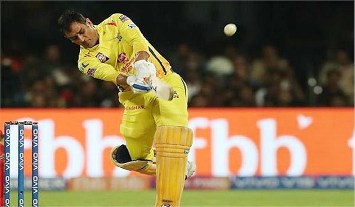 धोनी आईपीएल में 200 छक्के जड़ने वाले पहले भारतीय