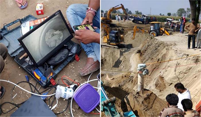 तमिलनाडु : बोरवेल में फंसे बच्चे तक पहुंचने में लगेंगे 12 घंटे