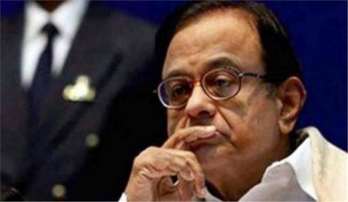 चेन्नई : काले धन मामले में चिदंबरम को बड़ी राहत