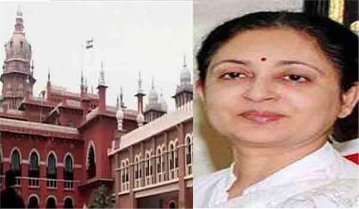 मद्रास उच्च न्यायालय की मुख्य न्यायाधीश ने इस्तीफा दिया