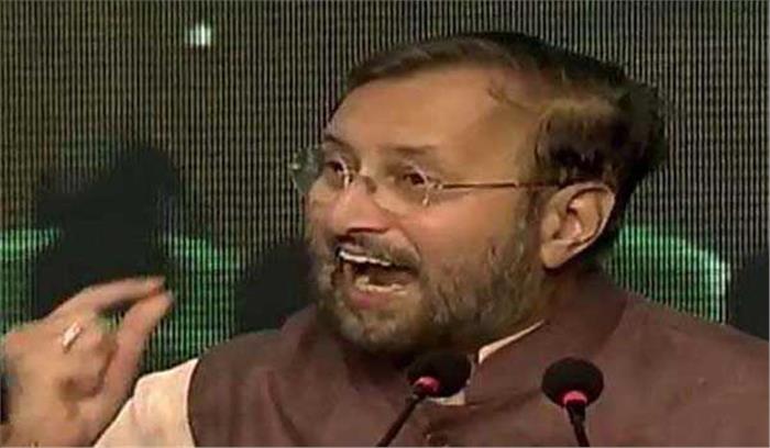 जम्मू कश्मीर में छह दिनों में आंसू गैस का एक गोला भी नहीं फटा- जावडेकर