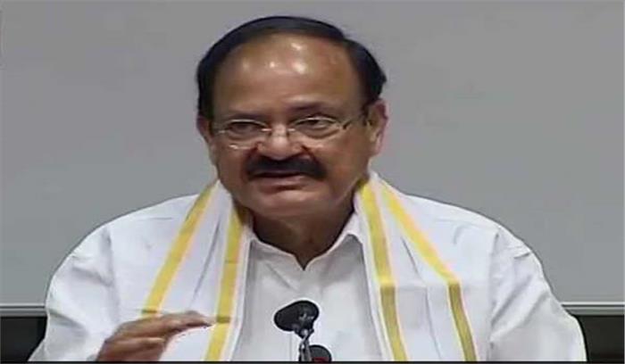 समुद्री ऊर्जा, समुद्र जैविकी में अनुसंधान, नवाचार की प्रबल आवश्यकता: नायडू