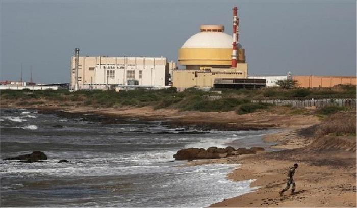 केएनपीपी रखरखाव के लिए दूसरा परमाणु ऊर्जा संयंत्र बंद केएनपीपी रखरखाव के लिए दूसरा परमाणु ऊर्जा संयंत्र बंद