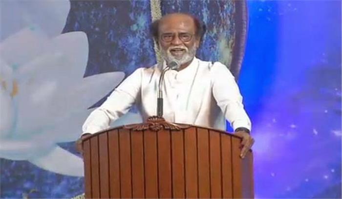 मुझे भाजपा से जोड़ने की हो रही हैं कोशिशें: रजनीकांत मुझे भाजपा से जोड़ने की हो रही हैं कोशिशें: रजनीकांत