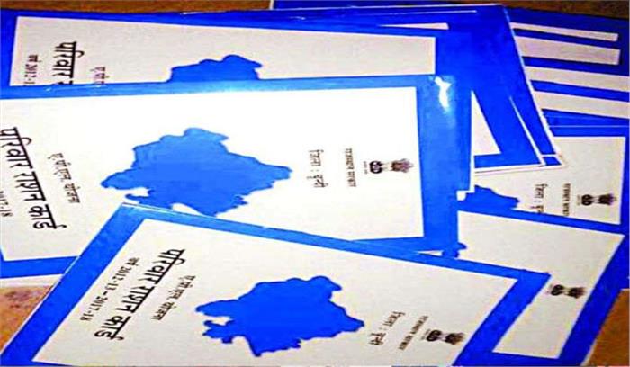 स्टालिन ने वन नेशन, वन राशन कार्ड योजना पर सवाल उठाया स्टालिन ने वन नेशन, वन राशन कार्ड योजना पर सवाल उठाया