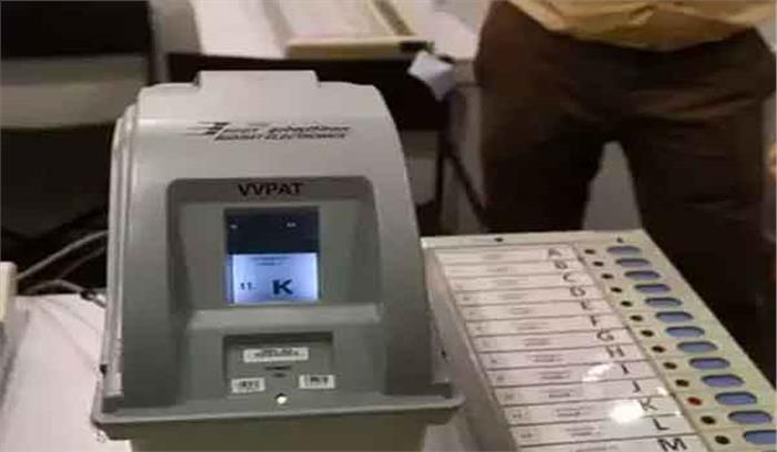 छग के हाट-बाजारों, सिनेमाघरों में दिखाया जाएगा वीवीपैट