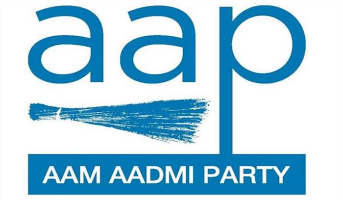 छग : आप के प्रदेश संयोजक समेत 14 को जमानत