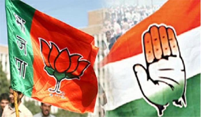 छग : भाजपा-कांग्रेस के दिग्गज नेताओं ने किया मतदान