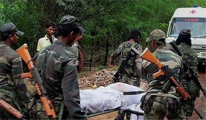 छग : नक्सली हमले में 2 जवान शहीद