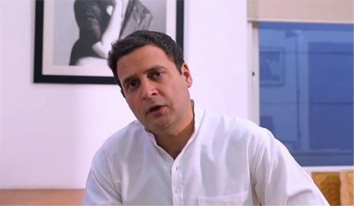 छग : राहुल के शक्ति एप से जुड़े बगैर नहीं मिलेगा पद