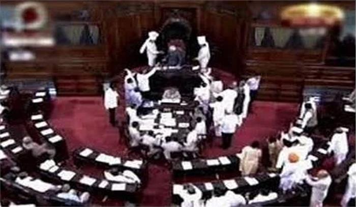 छग : राज्यसभा की 1 सीट के लिए भाजपा ने दिए 25 नाम