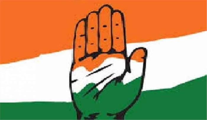 छग चुनाव : ट्विटर पर कांग्रेस का हैशटैग भाजपा के मुकाबले शीर्ष पर