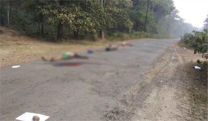 छग : नक्सलियों ने 3 ग्रामीणों की हत्या कर शव सड़क पर फेंके
