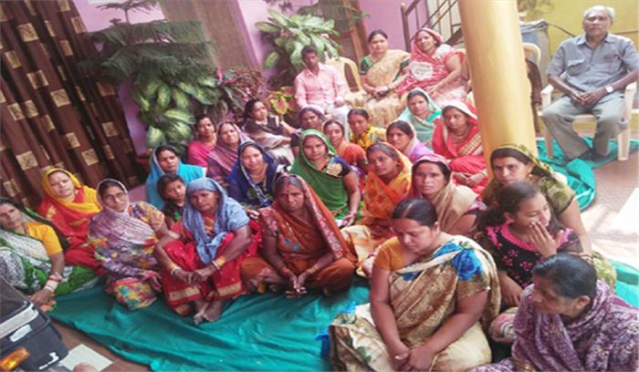 कार्यकर्ताओं की नियुक्ति के साथ संगठन की मजबूती के लिए दिये मंत्र