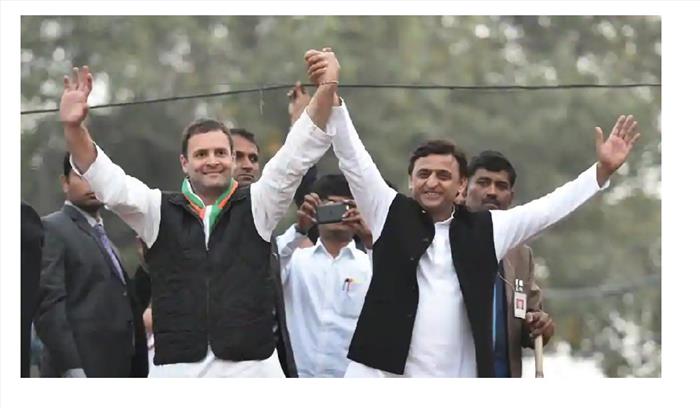 कांग्रेस की कमजोर स्थिति और सपा की मित्रता