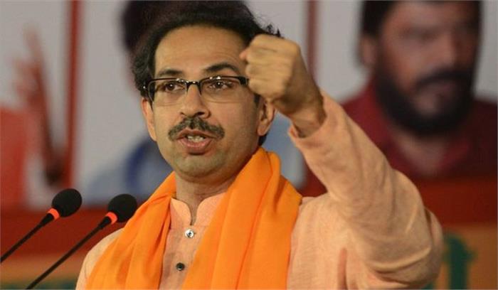 शिवराज्याभिषेक की पृष्ठभूमि वाले मंच पर शपथ ग्रहण करेंगे उद्धव