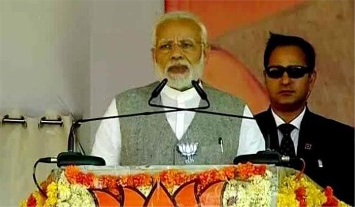कांग्रेस का शिष्टाचार है भ्रष्टाचार : नरेंद्र मोदी