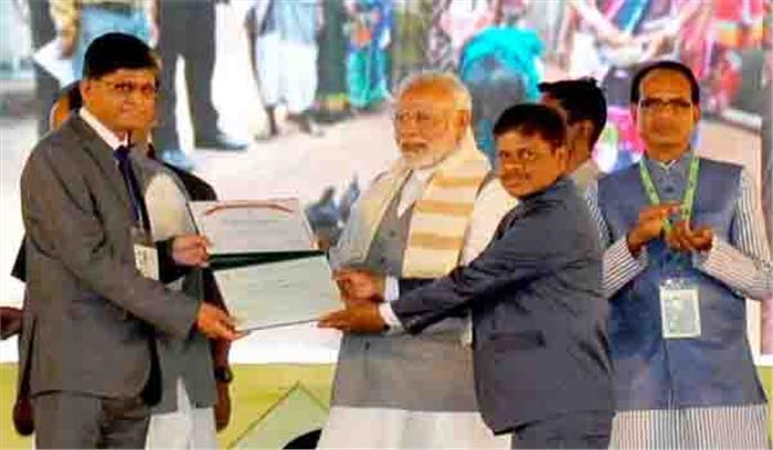 छत्तीसगढ़ : कांकेर कृषि विज्ञान केन्द्र को मिला पुरस्कार