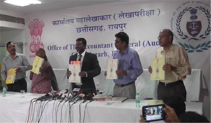 बजट का 20 हजार करोड़ खर्च नहीं कर पाई छत्तीसगढ़ सरकार : सीएजी