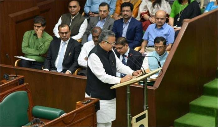छत्तीसगढ़: बजट में किसानों और ग्रामीण इलाकों के विकास पर सबसे ज्यादा जोर दिया