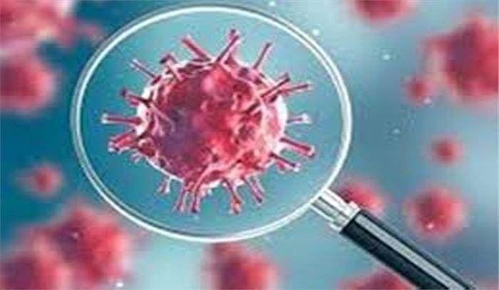 छत्तीसगढ़ के कांकेर में दो कोरोना मरीज मिले छत्तीसगढ़ के कांकेर में दो कोरोना मरीज मिले