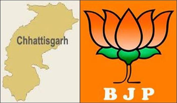 छत्तीसगढ़ भाजपा ने आदिवासी मुख्यमंत्री की मांग खारिज की