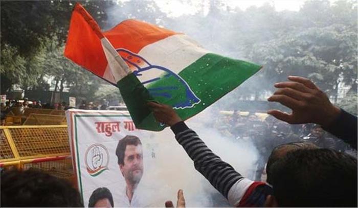 छत्तीसगढ़ में कांग्रेस ने दो तिहाई बहुमत हासिल कर लहराया जीत का परचम छत्तीसगढ़ में कांग्रेस ने दो तिहाई बहुमत हासिल कर लहराया जीत का परचम