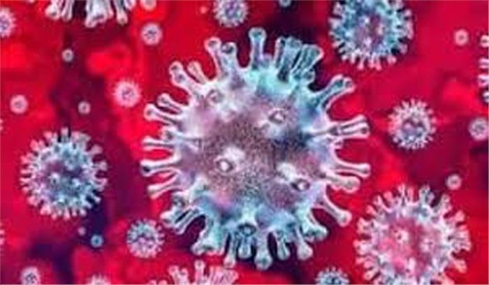 बीजापुर जिले में एक अधिकारी निकला कोरोना संक्रमित
