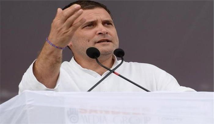 छत्तीसगढ़ के राजनांदगांव में बड़ा उद्योग खोलेंगे : राहुल गांधी छत्तीसगढ़ के राजनांदगांव में बड़ा उद्योग खोलेंगे : राहुल गांधी