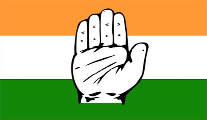 वाहन जलाने के मामले में पूर्व कांग्रेस अध्यक्ष गिरफ्तार