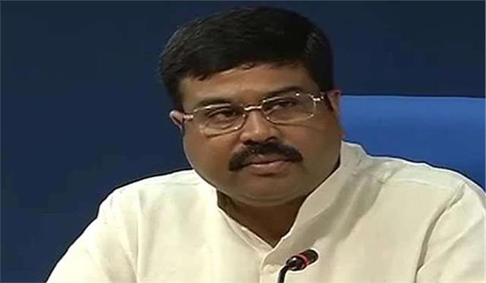 छत्तीसगढ़ ने महानदी का जल प्रवाह घटा दिया : धर्मेद्र प्रधान