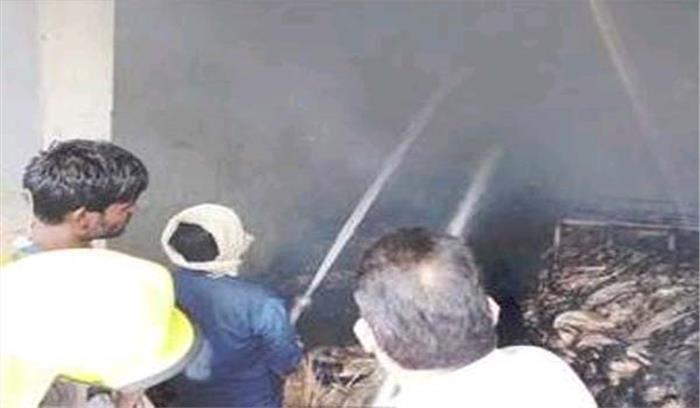 छग : भनपुरी की जूट मिल में आग, करोड़ों का नुकसान