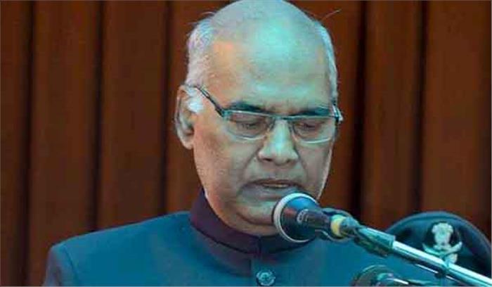 छत्तीसगढ़ में विकास की अपार संभावनाएं : कोविंद