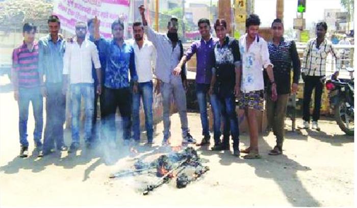 छजकां ने नक्सलियों का पुतला दहन किया