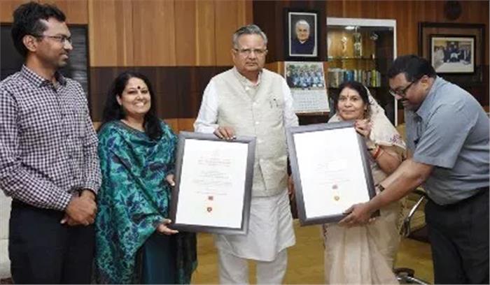 छग : महिला एवं बाल विकास विभाग की 3 परियोजनाओं को मिला राष्ट्रीय पुरस्कार