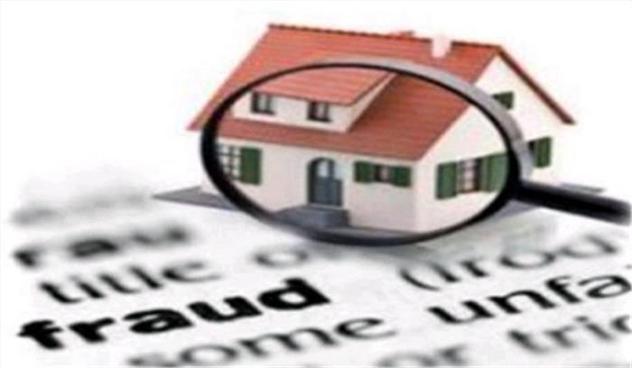 छत्तीसगढ़ में चिटफंड कंपनी संचालक की 7.5 करोड़ की संपत्ति कुर्क