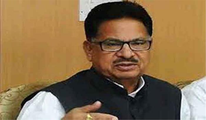 छत्तीसगढ़ कांग्रेस 8 नवंबर को काला दिवस मनाएगी