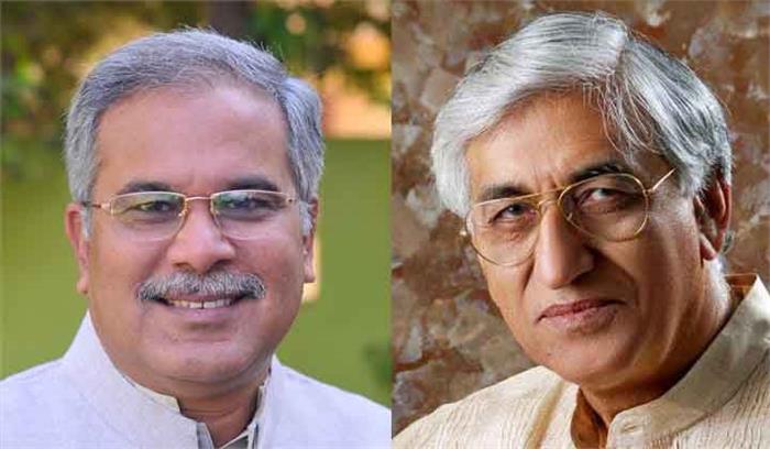 सीएम भूपेश बघेल, टीएस सिंहदेव ओडिशा के होंगे स्टार प्रचारक सीएम भूपेश बघेल, टीएस सिंहदेव ओडिशा के होंगे स्टार प्रचारक