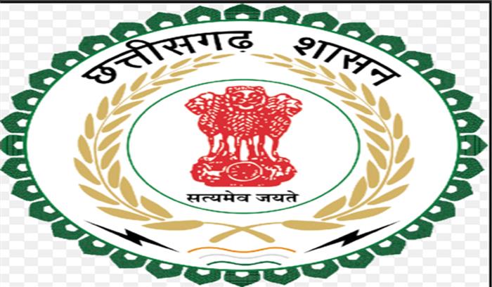 माओवादी सहित छह संगठन एक बार फिर गैर कानूनी संगठन घोषित