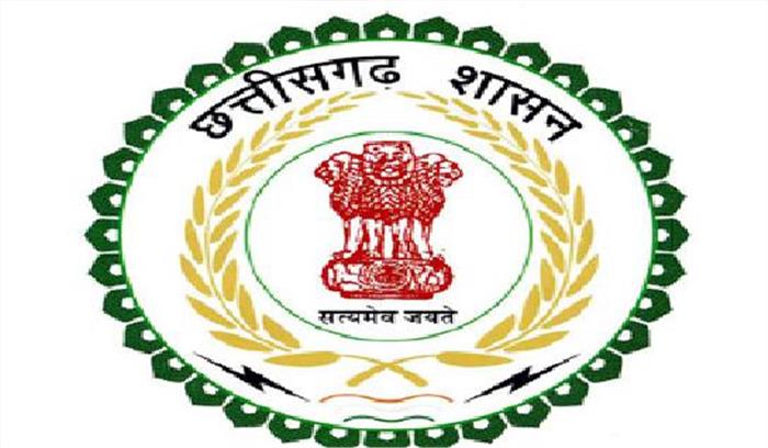  छत्तीसगढ़ सरकार ने आईएएस के 2 अधिकारियों के प्रभार में फेरबदल किया