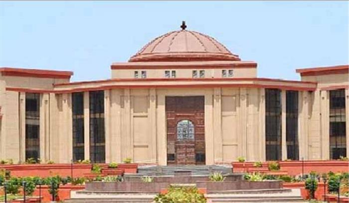 जोगी जाति मामला में दोबारा समिति गठित करने का दिया आदेश