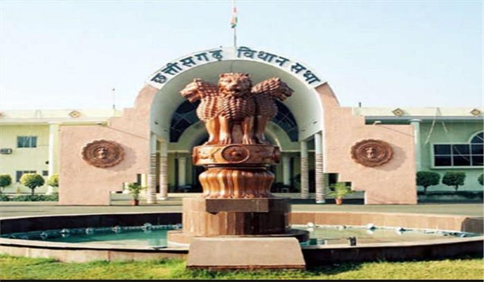 कांग्रेस सदस्यों ने गृह मंत्री के जवाब से असन्तुष्ट होकर सदन से किया बहिर्गमन कांग्रेस सदस्यों ने गृह मंत्री के जवाब से असन्तुष्ट होकर सदन से किया बहिर्गमन