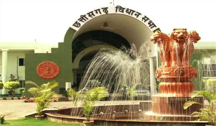  छत्तीसगढ़ विधानसभा श्रीनिवास तिवारी को श्रद्धांजलि देने के बाद स्थगित
