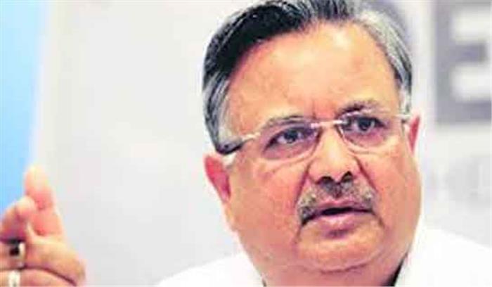 धान का कटोरा छत्तीसगढ़ अब हीरे का कटोरा भी कहलाएगा धान का कटोरा छत्तीसगढ़ अब हीरे का कटोरा भी कहलाएगा