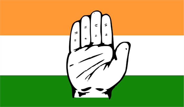 छत्तीसगढ़ चुनाव : कांग्रेस की अंतिम सूची में 19 नामों की घोषणा