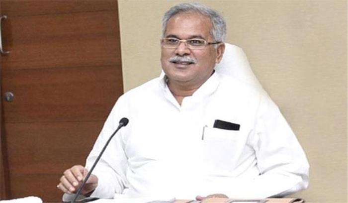 भूपेश सरकार किसानों से 2500 रुपये कुंटल धान खरीदने लाएगी नई योजना