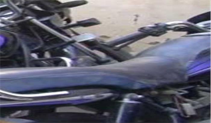 धमतरी: पुलिस ने चोरी की 2 मोटर साइकिल बरामद की धमतरी: पुलिस ने चोरी की 2 मोटर साइकिल बरामद की