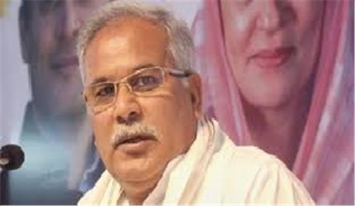 भूपेश ने गरीब कल्याण अभियान में छत्तीसगढ़ को शामिल करने का किया अनुरोध भूपेश ने गरीब कल्याण अभियान में छत्तीसगढ़ को शामिल करने का किया अनुरोध