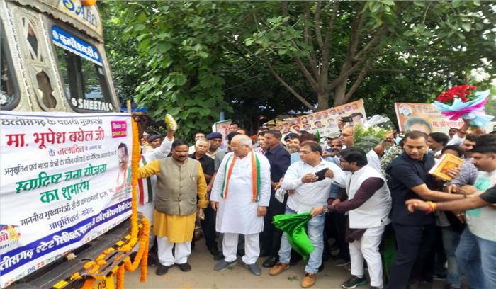 सीएम भूपेश बघेल ने मंत्रियों को नए सिरे से सौंपा जिलों का प्रभार सीएम भूपेश बघेल ने मंत्रियों को नए सिरे से सौंपा जिलों का प्रभार