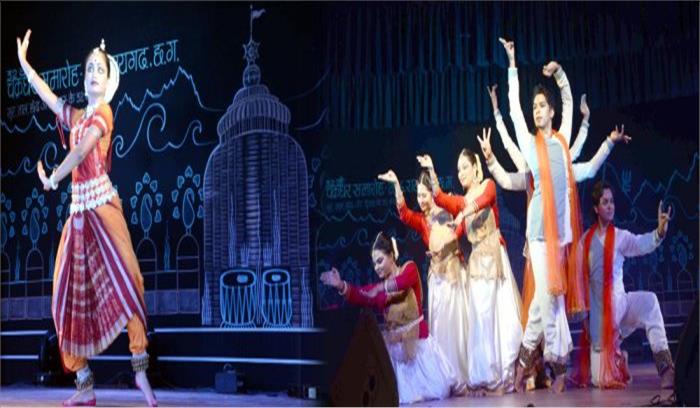 छत्तीसगढ़ के अंतर्राष्ट्रीय ख्याति प्राप्त चक्रधर समारोह में उमड़ रहे है संगीत प्रेमी